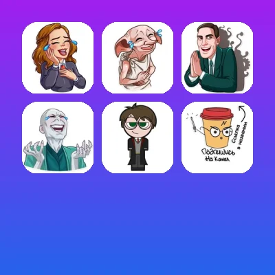 Harry Potter Telegram Stickers