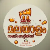 Malayalam Subtitles