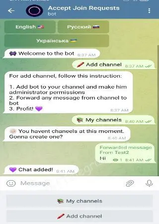 Accept Join Requests preview 4