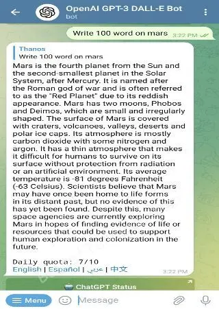 ChatGPT DALL-E preview 3