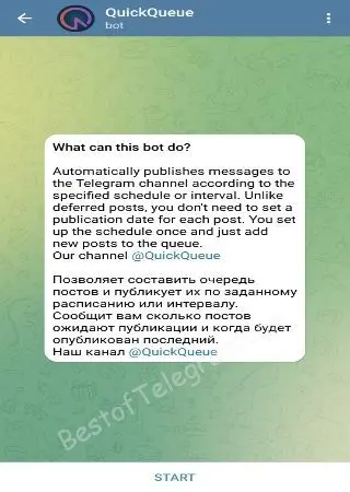 Quick Queue preview 1