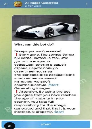 AI Image Generator preview 1