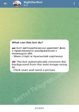 Background Killer preview 1