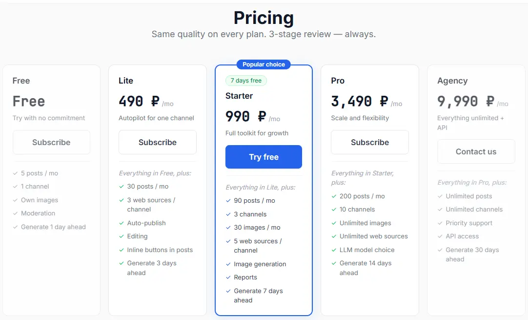 Redakto AI preview 6