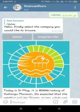 Roanuedhuru preview 7