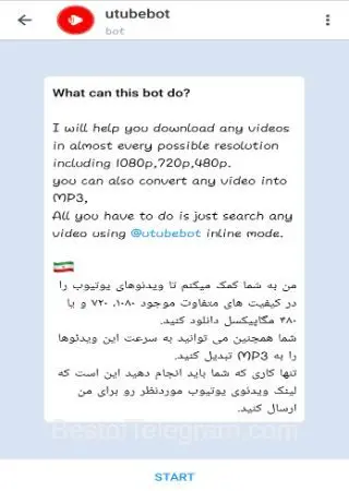 utubebot preview 1