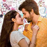 ❤️ WHATSAPP STATUS VIDEO ❤️