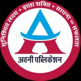 Education psychology 📚