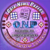 Odia Newspapers