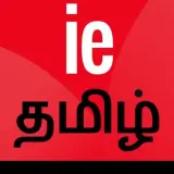 IE Tamil