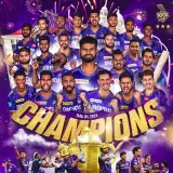 KKR Fan Group