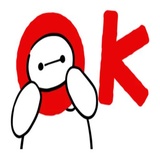 Big Hero 6 sticker pack