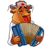 Comrade Bearski sticker pack