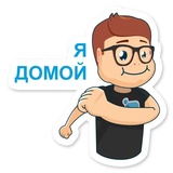 Sticker 5