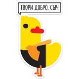 Sticker 26