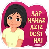 Friendzone sticker pack