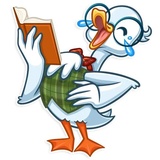 Geek Goose