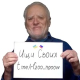 Harold Best Pack sticker pack