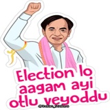 Sticker 26