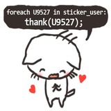Sticker 26