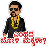 Sandalwood sticker pack