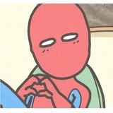 O Espetacular Renato