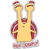 Sticker 33