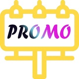 Promo Ads sticker pack