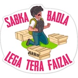 Sticker 6
