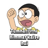 Sticker 11