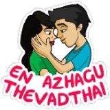 Sticker 3
