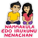 Sticker 30