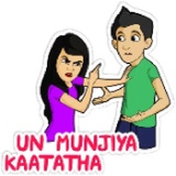 Sticker 34