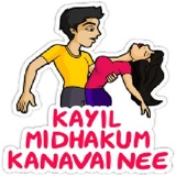 Sticker 7