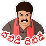 Tollywood sticker pack