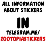 Sticker 117