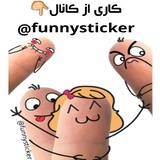 Sticker 25