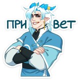 Frost VK sticker pack