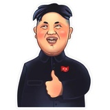 Kim Jong-un sticker pack