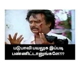 tamil_meme sticker pack