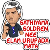 Sticker 102