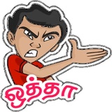 Sticker 93