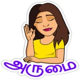 TamilGirls sticker pack
