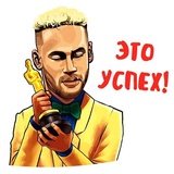 Sticker 67