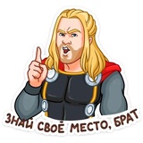Sticker 6